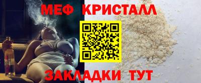 хмурый Камышлов