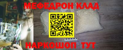 Альфа ПВП Кандалакша