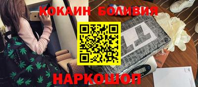 Альфа ПВП Кандалакша