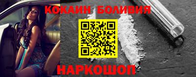 спайс Канаш