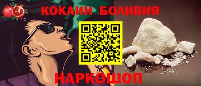 Альфа ПВП Кандалакша