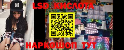 хмурый Камышлов