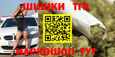 спайс Канаш