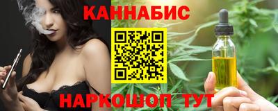 Альфа ПВП Кандалакша