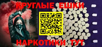 спайс Канаш