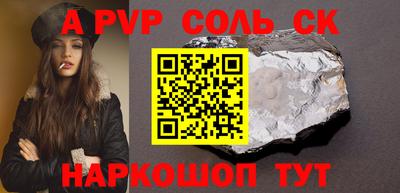 хмурый Камышлов