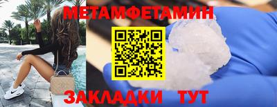 хмурый Камышлов