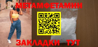 Альфа ПВП Кандалакша