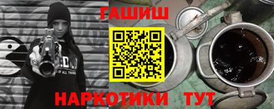 Альфа ПВП Кандалакша