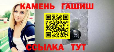 спайс Канаш