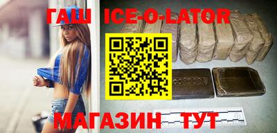 спайс Канаш