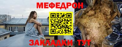 хмурый Камышлов