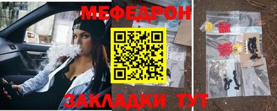 Альфа ПВП Кандалакша
