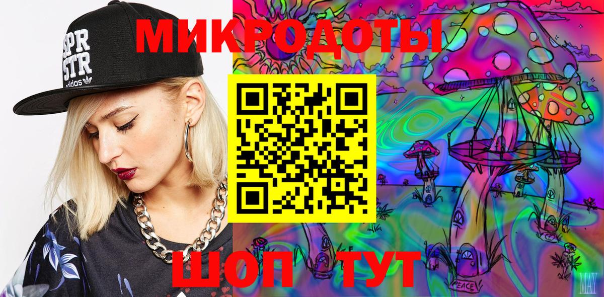 Галлюциногенные грибы Cubensis  Галлюциногенные грибы Psilocybe  Кудрово  Вход с VPN 